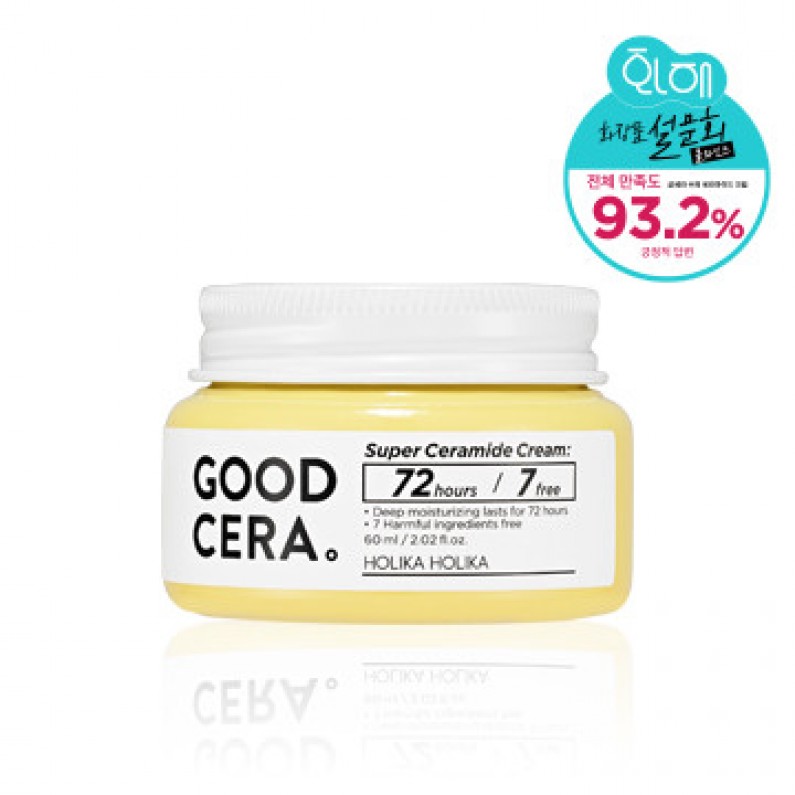 Good Cera Super Ceramide Cream