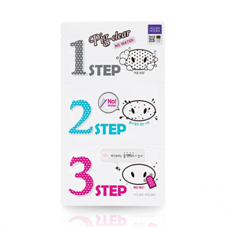 Pig Nose Clear Blackhead 3-Step Kit No Water (5PCS) [Buy 5-PCS & Get 5-PCS FREE]