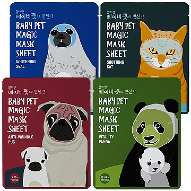 Baby Pet Mask Sheet (3pcs) [Buy 3PCS & Get 1PC FREE]