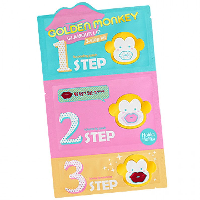 Golden Monkey Glamour Lip 3-Step Kit