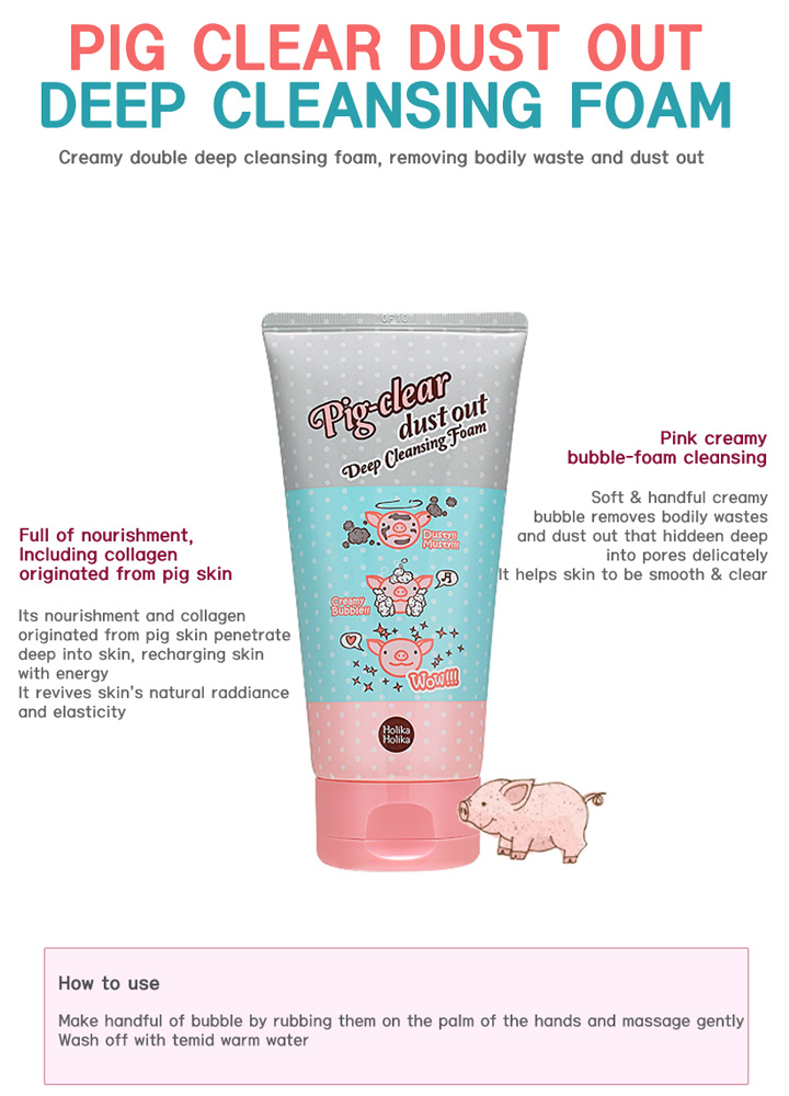 Buy Pig Clear Dust Out Deep Cleansing Foam Online | Best Korean Beauty  Products Online